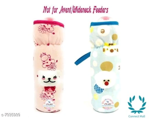 Trendy Baby Feeding Bottle Cover - L XB X H (20 X6 X 2) cm, Cotton, Pack Of :2